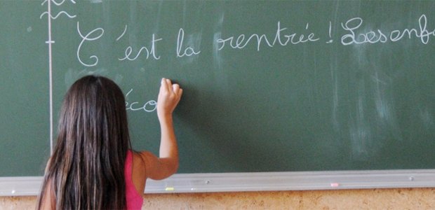 Inscription scolaire